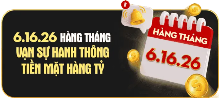 Hình ảnh minh họa khuyến mãi độc quyền